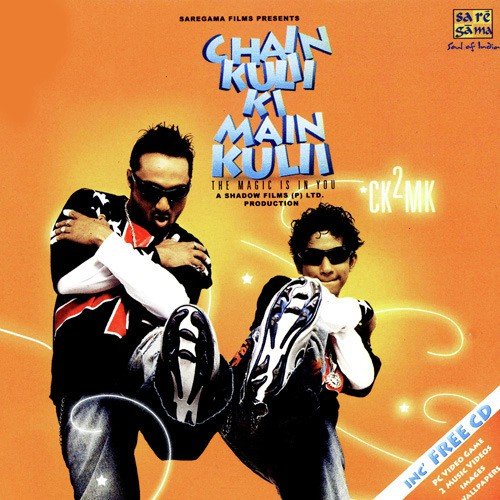 Sunday by Salim-Sulaiman - Download on PagalFree