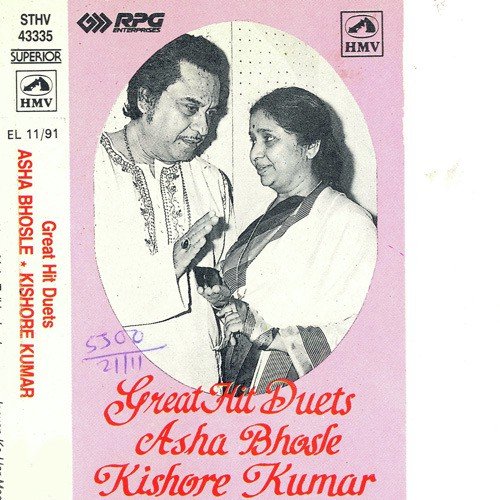 Ek Main Aur Ek Tu by Various Artists - Download on PagalFree