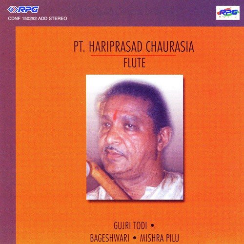 Gujri Todi Alap Pt. Hariprasad Chaurasia by Various Artists - Download on PagalFree