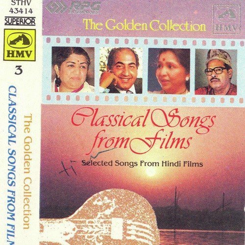 Kahe Kanha Karat Barjori by Various Artists - Download on PagalFree