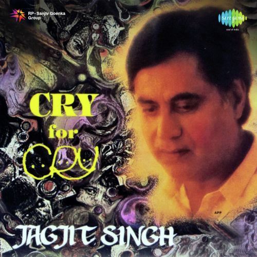 Kabhi Ansoo Kabhi Khushi Bechi by Jagjit Singh - Download on PagalFree