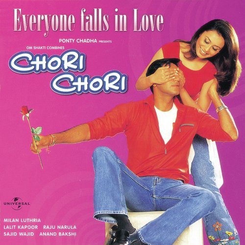 Amma More (Chori Chori  Soundtrack Version) by Various Artists - Download on PagalFree