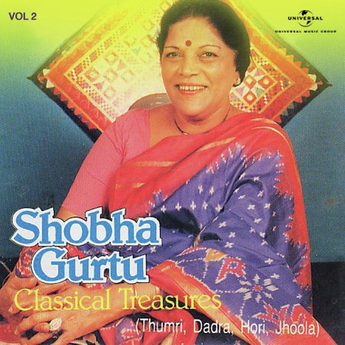 Gori Tore Nain Kagar Bin Kare (Thumri) (Pillu Thumri) (Album Version) by Shobha Gurtu - Download on PagalFree