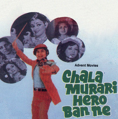 Haathon Mein Haath (Chala Murari Hero Ban Ne  Soundtrack Version) by Various Artists - Download on PagalFree
