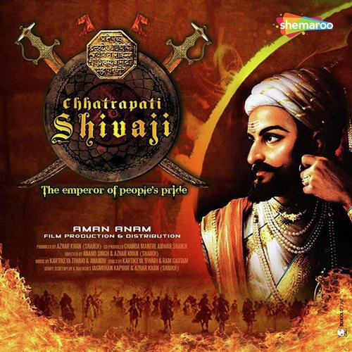 Jai Shivaji (Remix) by Kartik Tiwari - Download on PagalFree