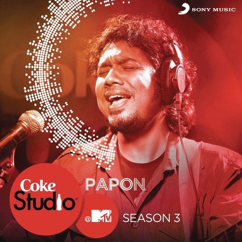 Baisara Beera by Papon - Download on PagalFree