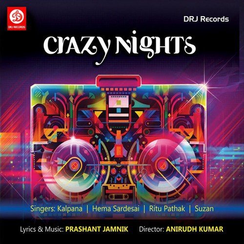 Sa Ra Ra Ra by Prashant Jamnik - Download on PagalFree