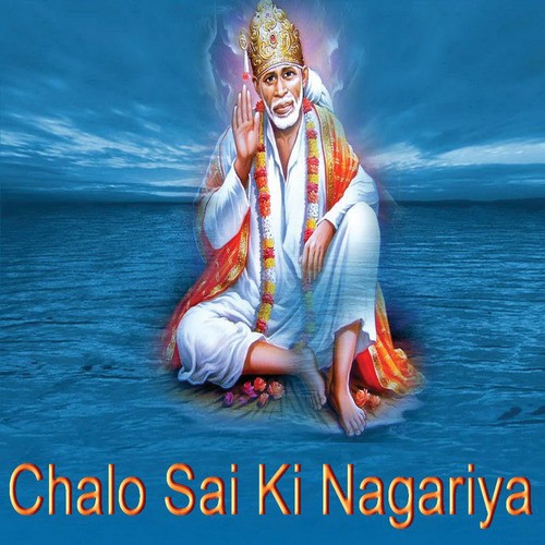 Iss Duniya Me Sabse by Various Artists - Download on PagalFree