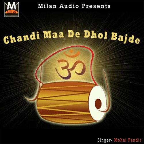 Kulveer Machela Aaya by Mohni Pandit - Download on PagalFree