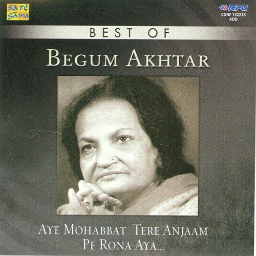 Ab Chhalakte Huye Sagar by Begum Akhtar - Download on PagalFree