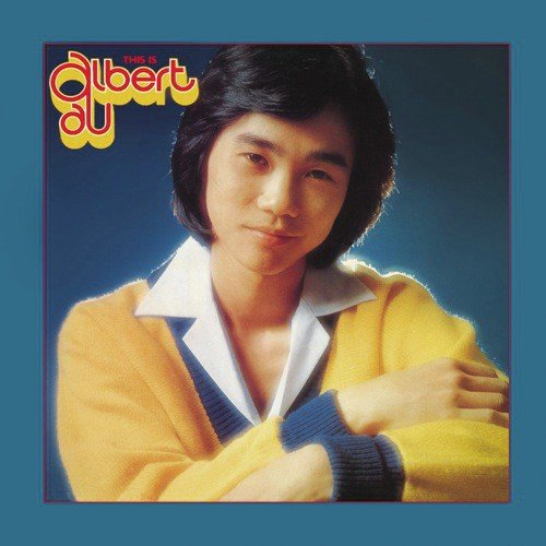 When A Chlid Is Born (Album Version) by Albert Au - Download on PagalFree