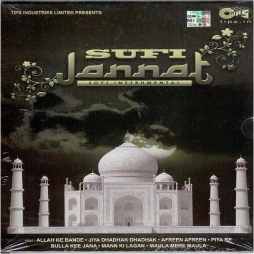 Oopar Khuda Tere Bin Nahi Jeena by Atharva Joshi - Download on PagalFree