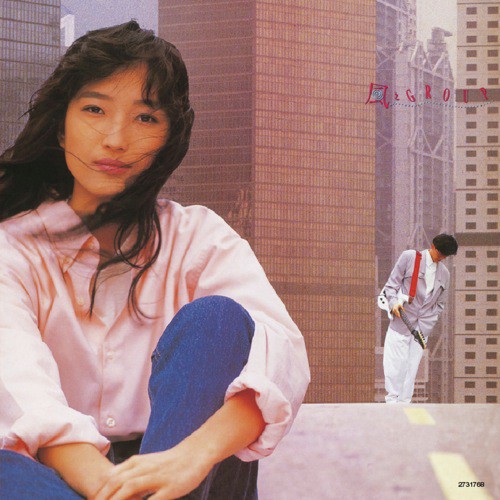 Wo Zhe Yang Guo Liao Yi Tian (Album Version) by Feng Zhi Group - Download on PagalFree