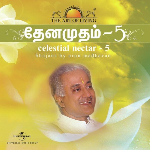 Krishnam Vande Nandakumaram by Doctor Arun Madhavan - Download on PagalFree