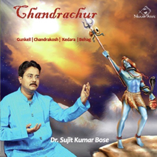 Damaru Hara Kara Baje by Dr. Sujit Kumar Bose - Download on PagalFree