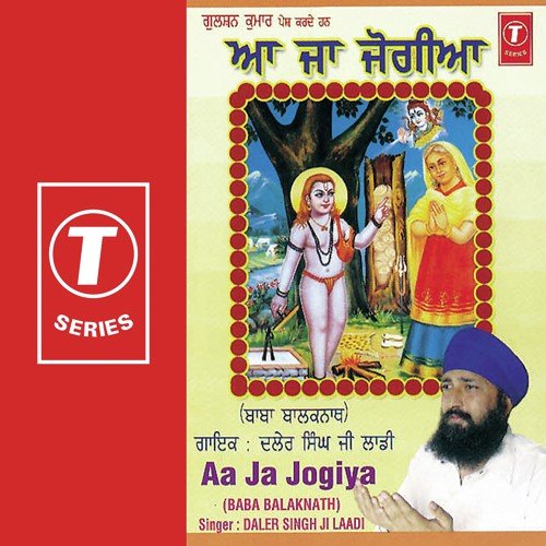 Je Tu Baba Ji Da Bhagat (Vyakhya Sahit) by Baba Daler Singh Ji Laadi-Aagaundh Saheb Wale - Download on PagalFree