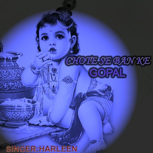 Hare Rama Hare Krishna by Harleen Kaur - Download on PagalFree