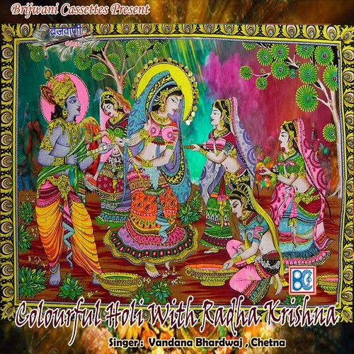 Rang Mat Dare Re Saanwariya by Vandana Bhardwaj, Chetna - Download on PagalFree