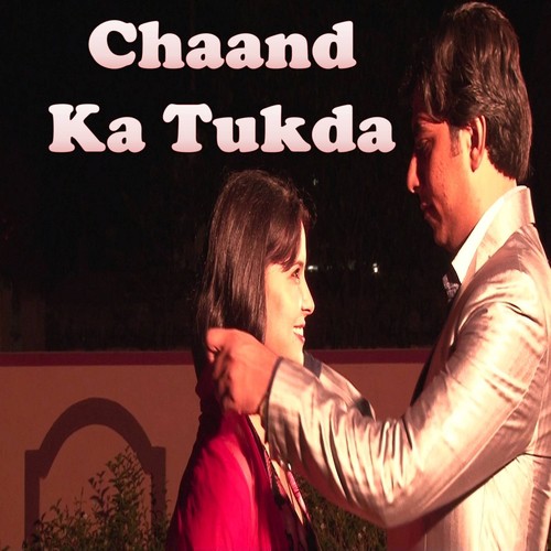 Dil Mera Dhak Dhak by Waazid Ali - Download on PagalFree