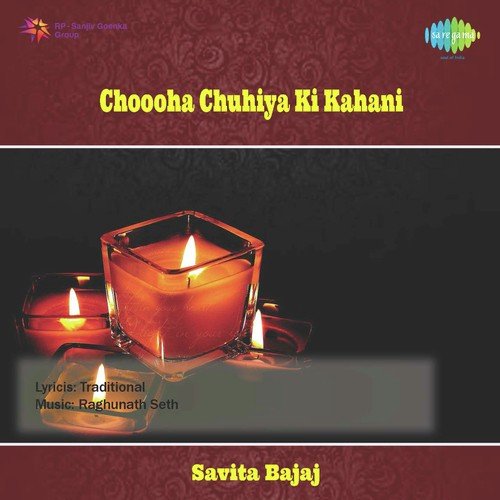 Choooha Chuhiya Ki Kahani by Raghunath Seth - Download on PagalFree