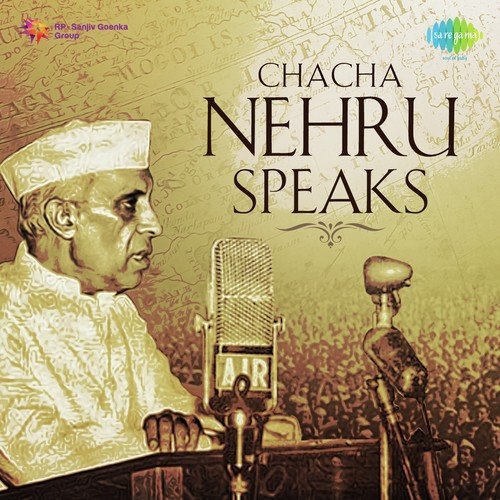 Hamare Desh Ke Bachche by Pandit Jawaharlal Nehru - Download on PagalFree