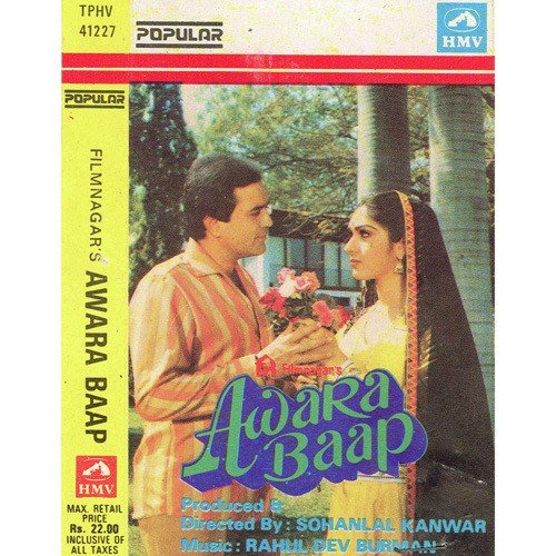 Na Hoti Dosti Tumse by R.D. Burman - Download on PagalFree