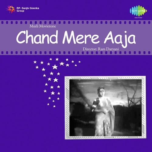 Hay Re Zara Dekho Gori Mudke by Chitragupta - Download on PagalFree
