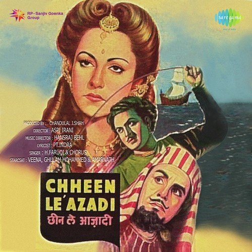 Kamzoron Ki Nahin Hai Duniya Pt. 1 by Hansraj Behl - Download on PagalFree