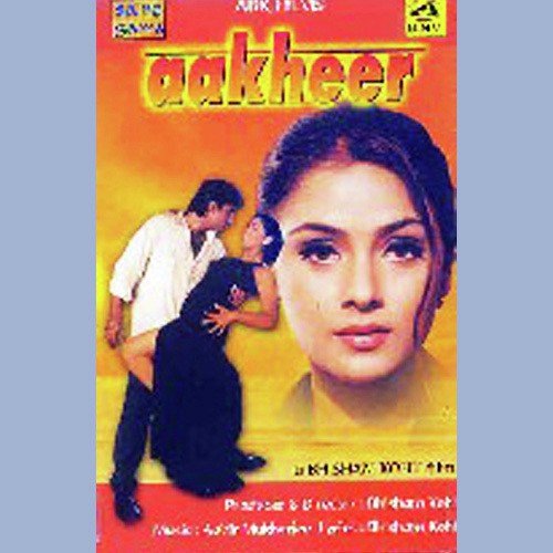 Mohabbat Ka Chhotasa Aafsana by Aabir Mukharjee - Download on PagalFree