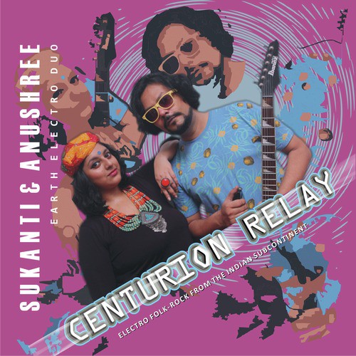 Kattey by Sukanti, Anushree - Download on PagalFree