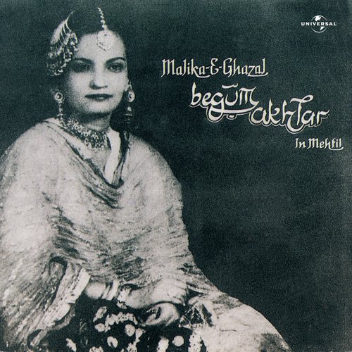 Dil Ki Lagi Ko Aur (Album Version) by Miss Chetna - Download on PagalFree