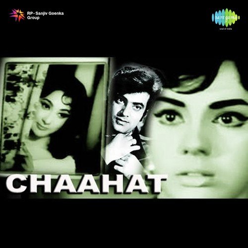 Humen Tumse Tumhen Humse Shikayat by Laxmikant - Pyarelal - Download on PagalFree