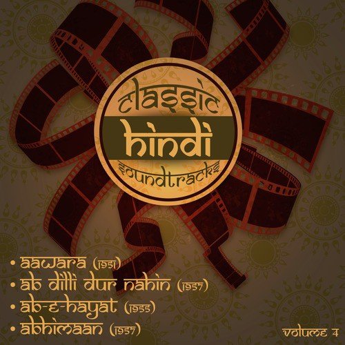 Woh mara re marare woh mara (From Ab-E-Hayat ) by Various Artists - Download on PagalFree