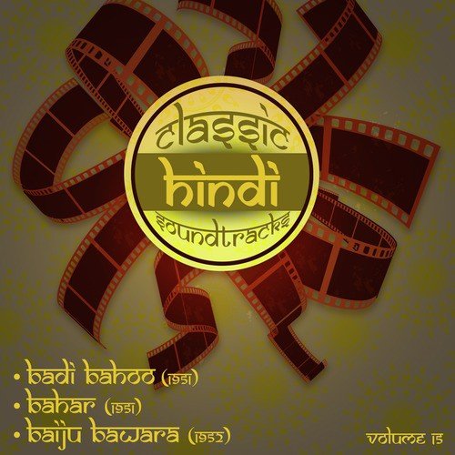 Mohe bhool gaye sanwariya (From Baiju Bawara) by Various Artists - Download on PagalFree