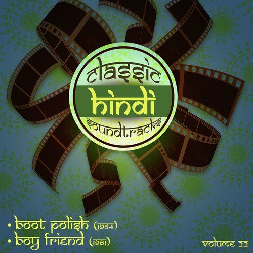 Tu bharta chal (From Boot Polish) by Shankar-Jaikishan - Download on PagalFree