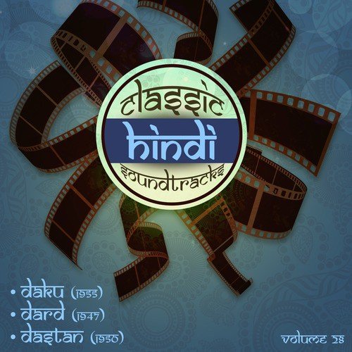 Dil Dhadke Ankh Mori (From Dard) by Various Artists - Download on PagalFree