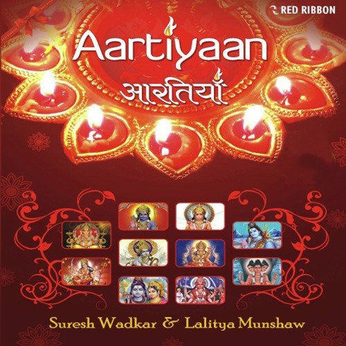Om Jai Jagdish Hare by Various Artists - Download on PagalFree