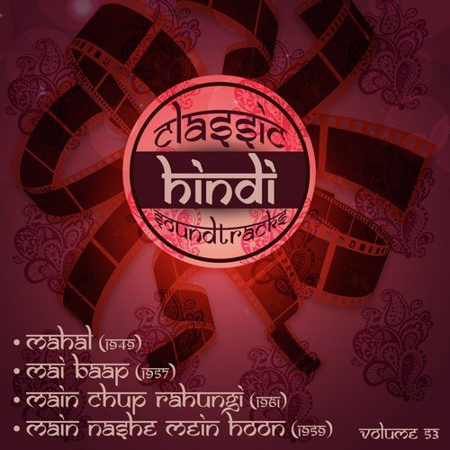 Hum Hai To Chand Aur Tare (From Main Nashe Mein Hoon) by Shankar-Jaikishan - Download on PagalFree