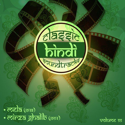 Yeh Na Thi Hamari Qismat Ke Visaal-E-Yaar Hota (From Mirza Ghalib) by Various Artists - Download on PagalFree