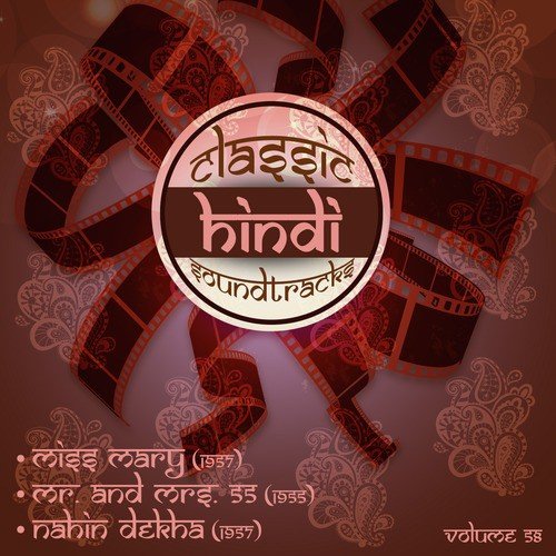Preetam Aan Milo (From Mr. and Mrs. 55) by Various Artists - Download on PagalFree