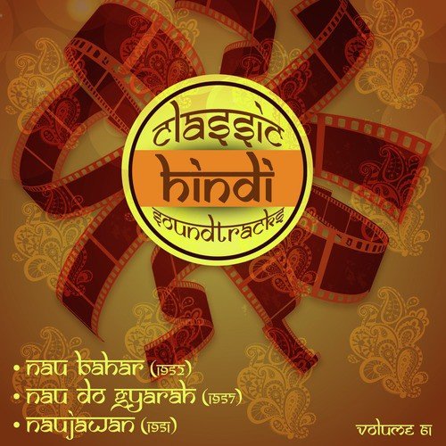 Bhatake Hue Musaafir, Vo Paas Nahin Majabur Hai Dil (From Nau bahar) by Various Artists - Download on PagalFree