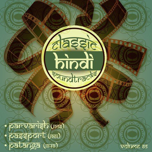 Saaz E Dil Chhed De Kyaa Hasin Raat Hai (From Passport) by Chitalkar Ramchandra - Download on PagalFree