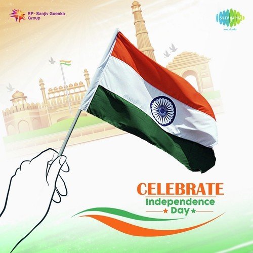 Apni Azadi Ko Hum (From Leader) by Hansraj Behl - Download on PagalFree