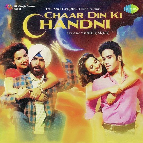 Chandni O Meri Chandni by Shiv-Hari, RDB - Download on PagalFree