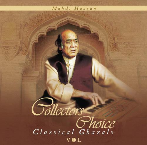 Mugham Baat Paheli Kaise (Raga Yaman Kalyan) by Mehdi Hassan - Download on PagalFree