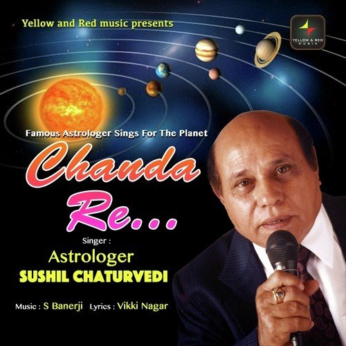 Tumhi Ho Mere by Sushil Chaturvedi - Download on PagalFree