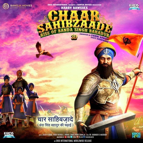 Bade Chaava Naal by Harry Baweja, Jaidev Kumar, Nirmal Singh - Download on PagalFree