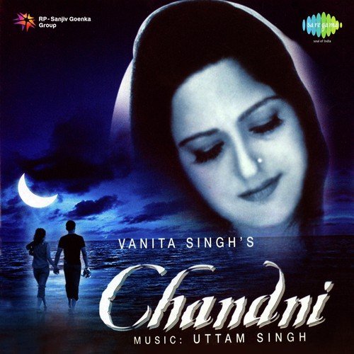 Dil Mein Na by Vaneeta Singh - Download on PagalFree