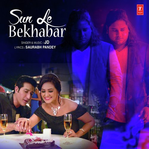 Sun Le Bekhabar by Anis Ali Sabri - Download on PagalFree