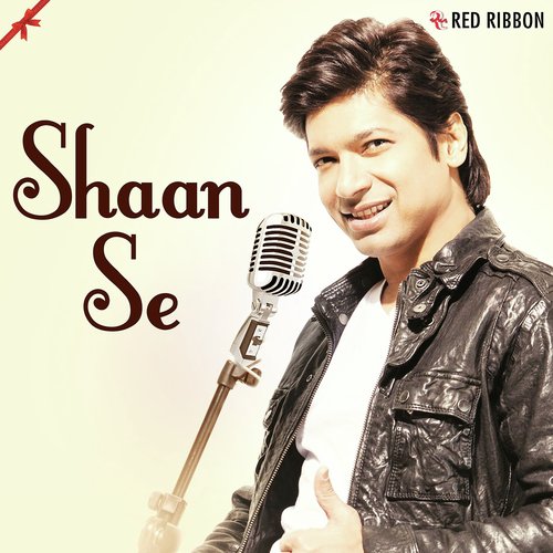 Vande Mataram by Shaan, Mahasweta - Download on PagalFree